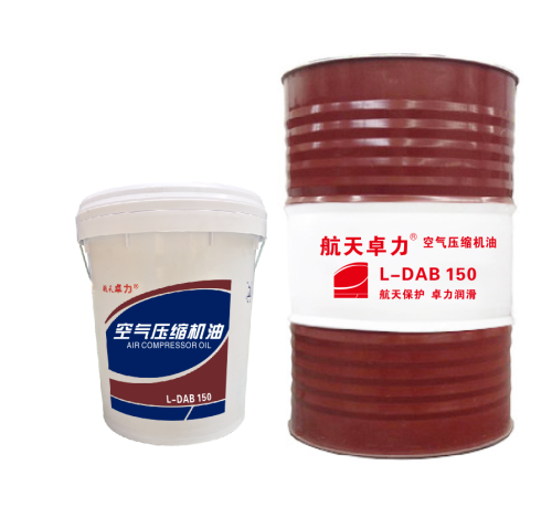 蜗轮蜗杆油L-CKE